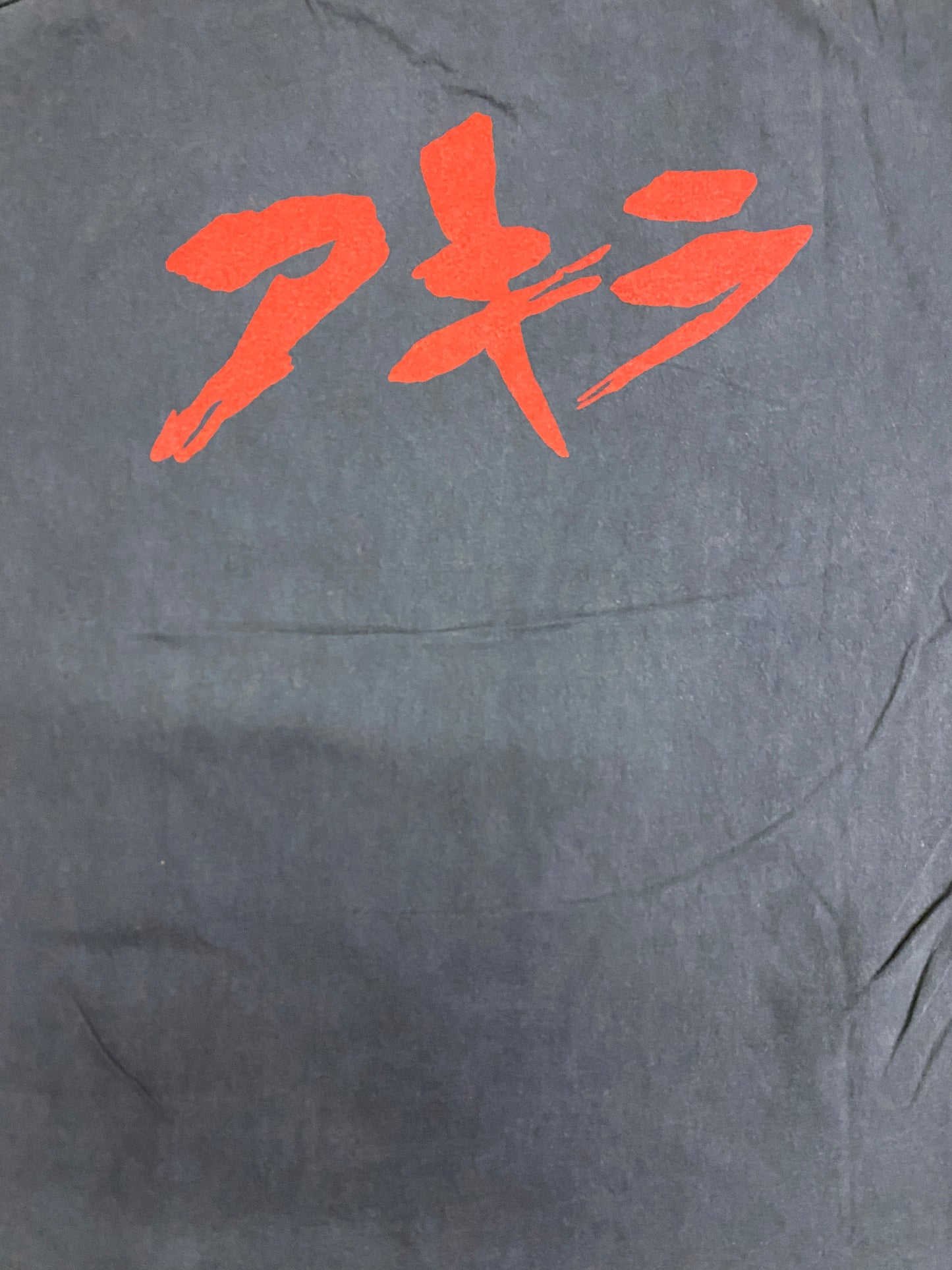 T-shirt Akira