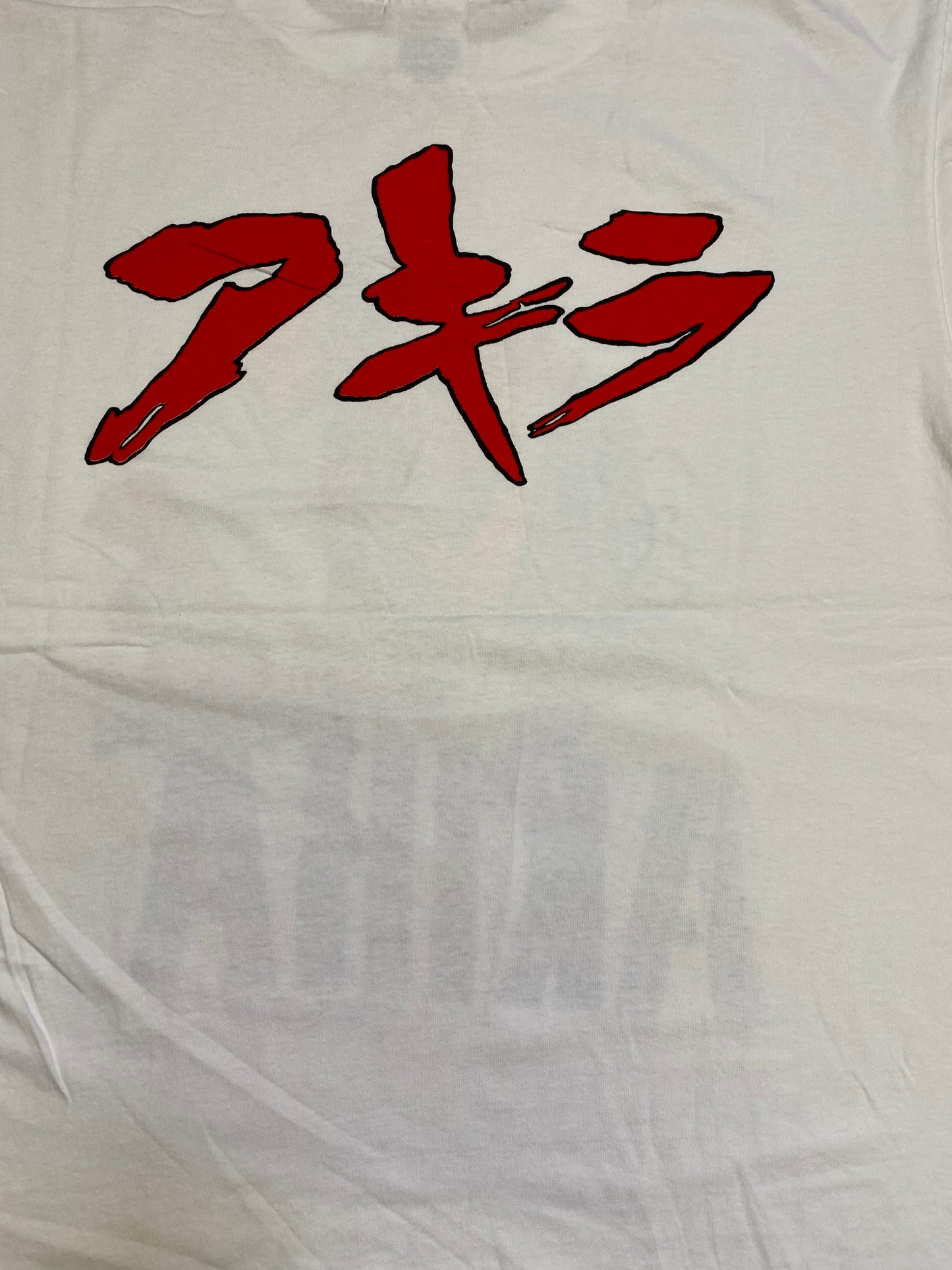 T-shirt Akira